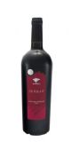 Surrau' - IGT - Rotwein, Wein aus Sardinien, Cannonau, Carignano, Cabernet Sauvignon, Muristellu